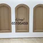 WhatsApp Image 2025-05-29 at 8.34.24 PM (1)